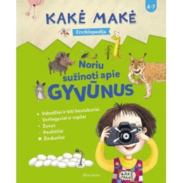 Kakė Makė. Enciklopedija....