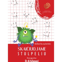 SKAIČIUOJAME STULPELIU....