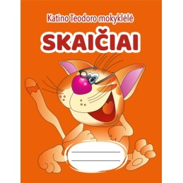 Katino Teodoro mokyklėlė....