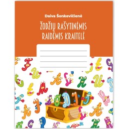 Žodžių rašytinėmis raidėmis...